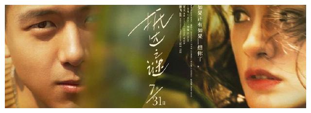 中山办理毕业证