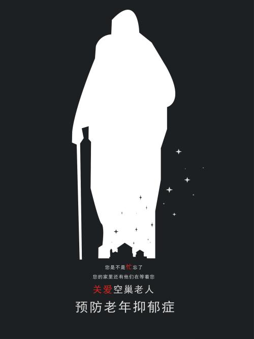 怎么办假吉斯通学院毕业证