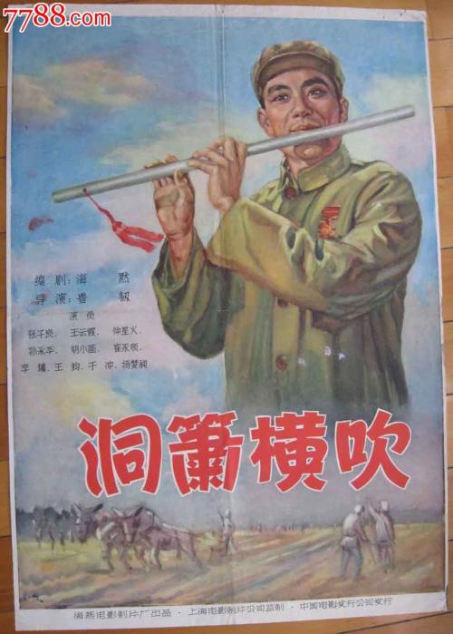 怎么做假南德文学院文凭毕业证