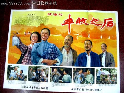 怎么做假艾姆赫斯特学院文凭毕业证